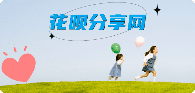 鸡西信用卡怎么提现出来，支付宝信用卡怎么TAO现？信用卡提现靠谱商家-信用卡网